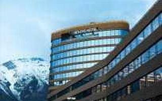 Náhled objektu Adlers Hotel and Lifestyle, Innsbruck, Innsbruck, Austria