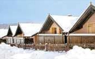 Náhled objektu Residence Alpine Smart, Folgaria, Folgaria / Lavarone, Włochy